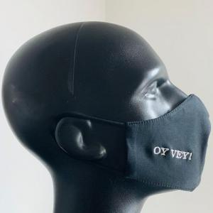 Oy Vey Face Mask Silver